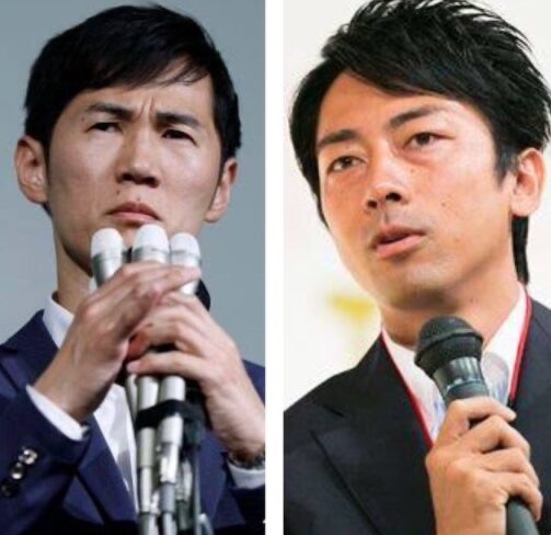 小泉進次郎と石丸伸二