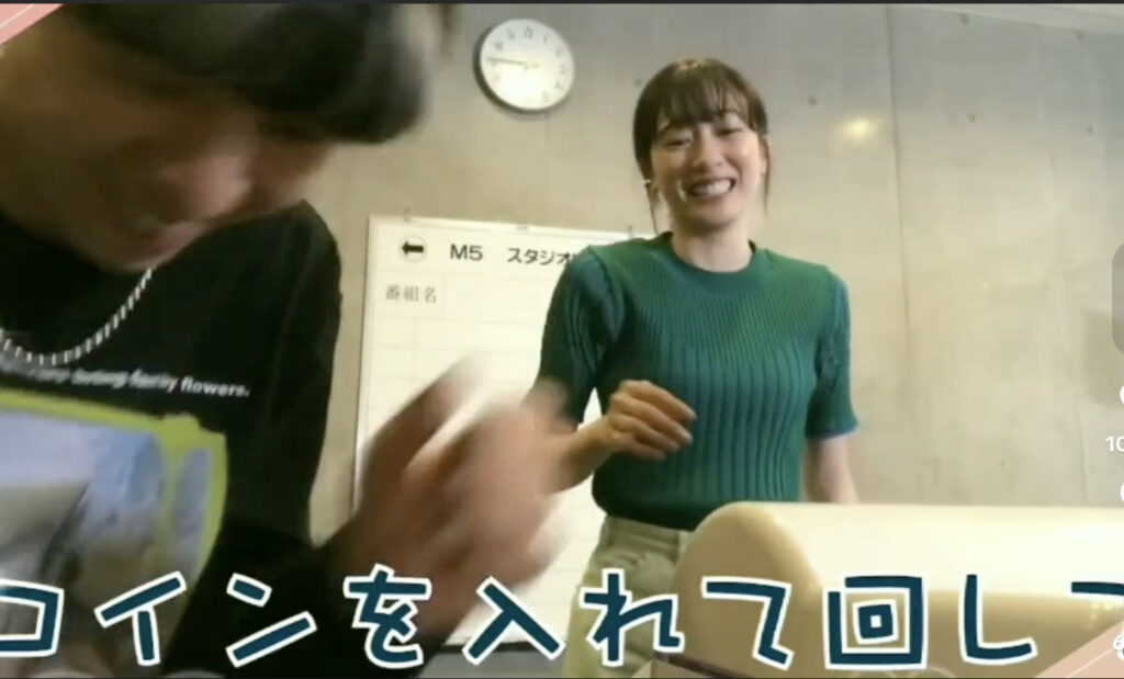 永野芽郁と坂東龍汰